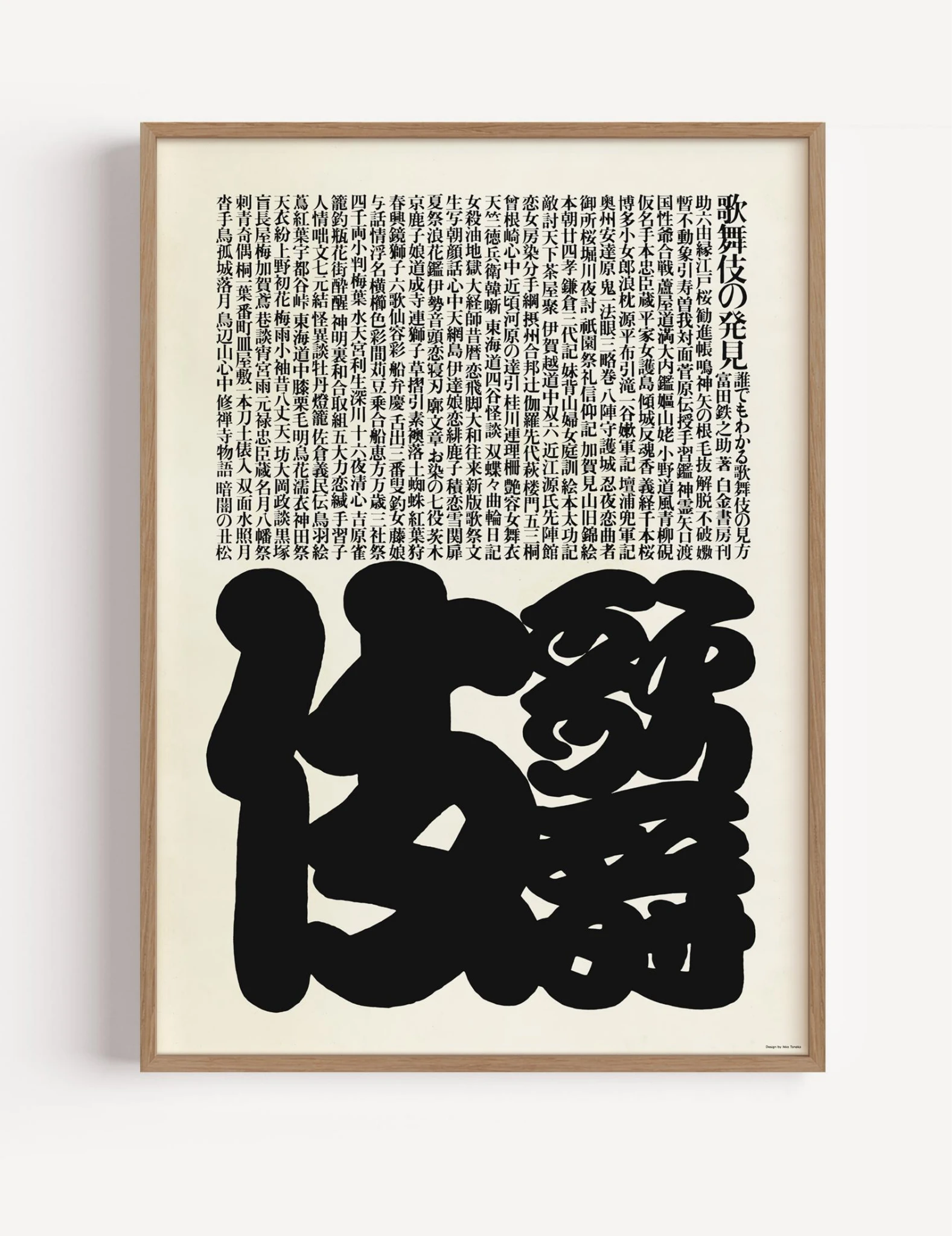 904c99a8-7229-45c9-ac81-19ddb5ef619f